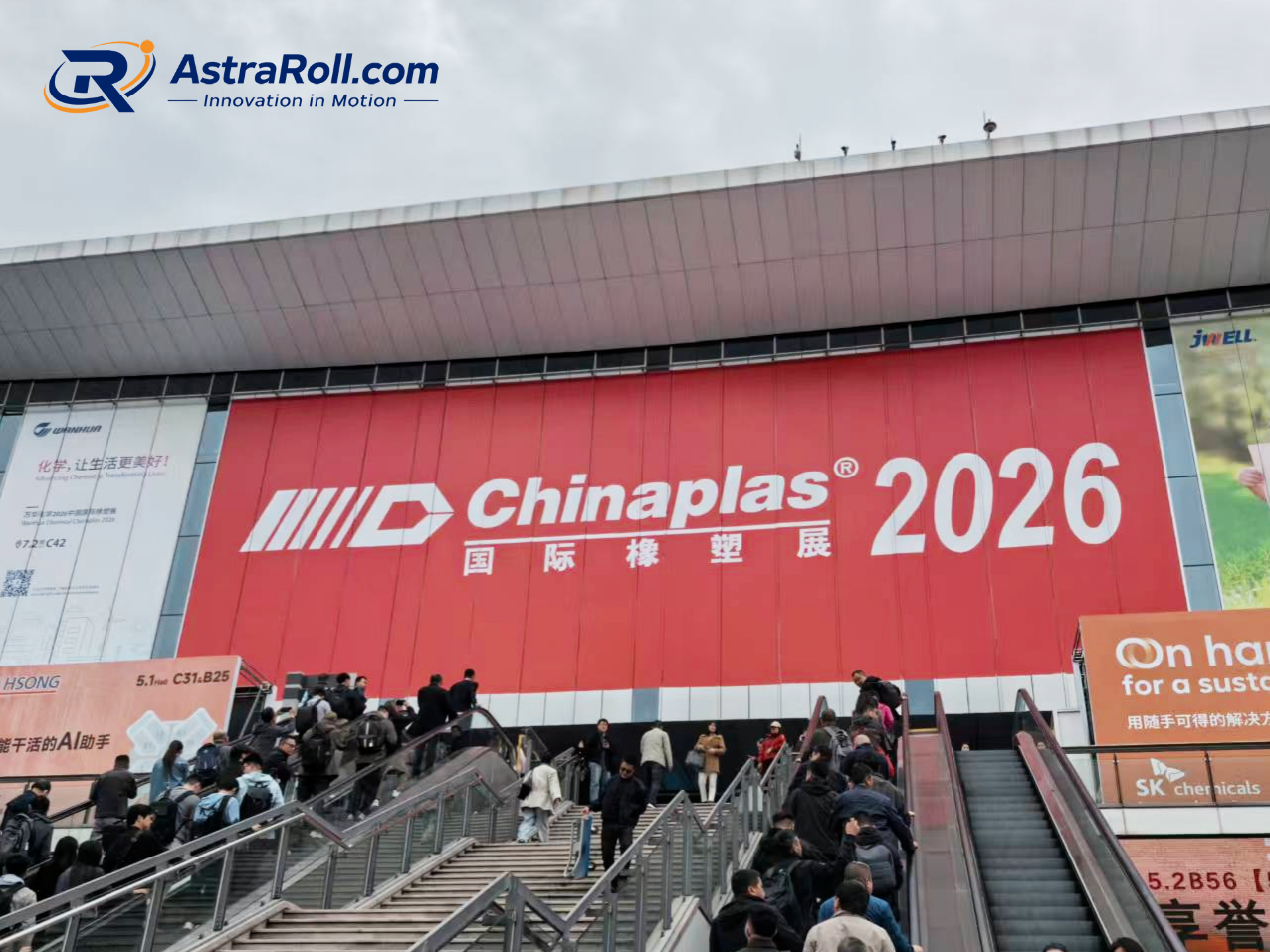 AstraRoll Team Visits CHINAPLAS 2026 International Rubber and Plastic Exhibition